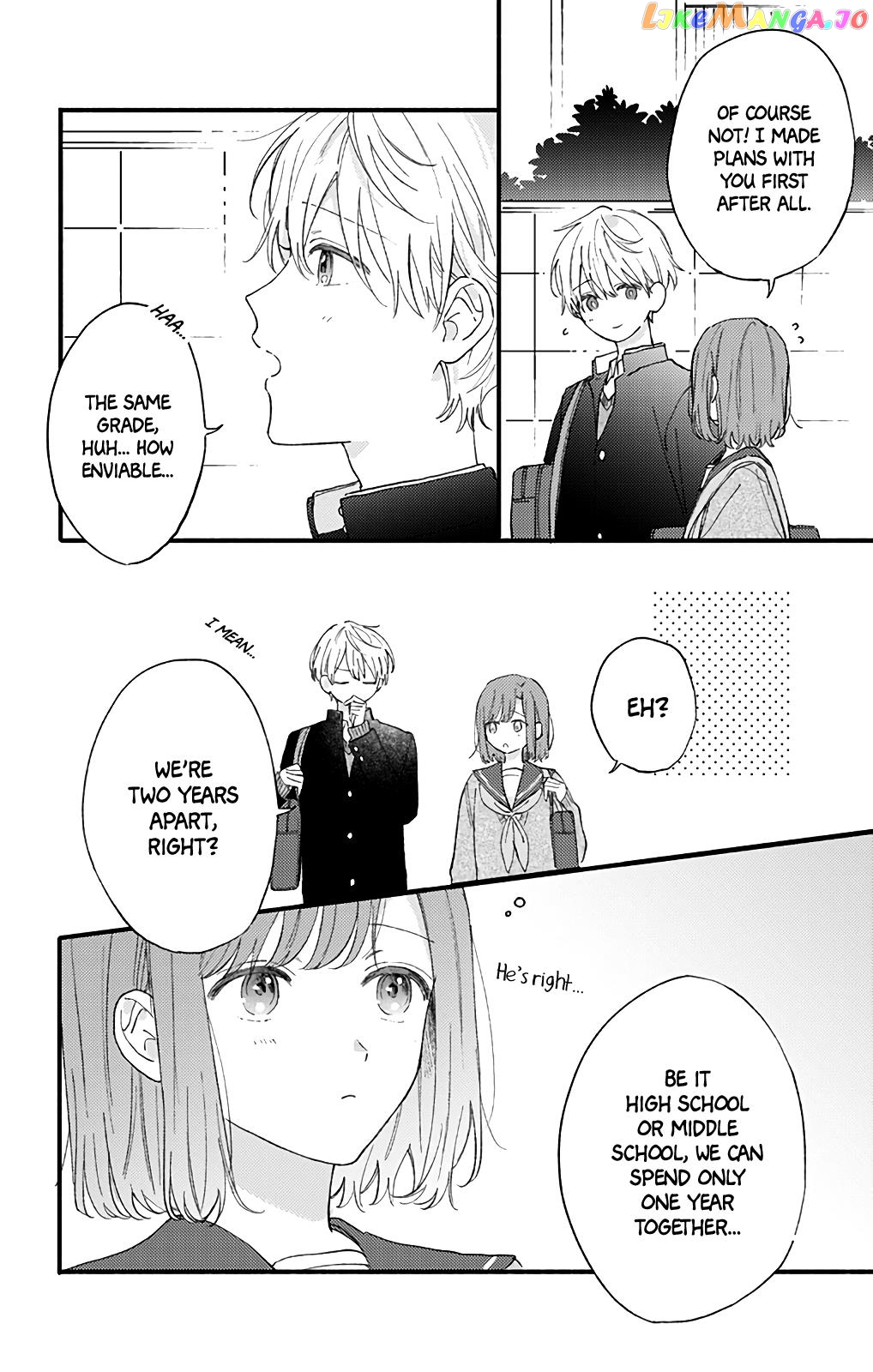 Sei-chan, Your Love Is Too Much! chapter 52 - page 9
