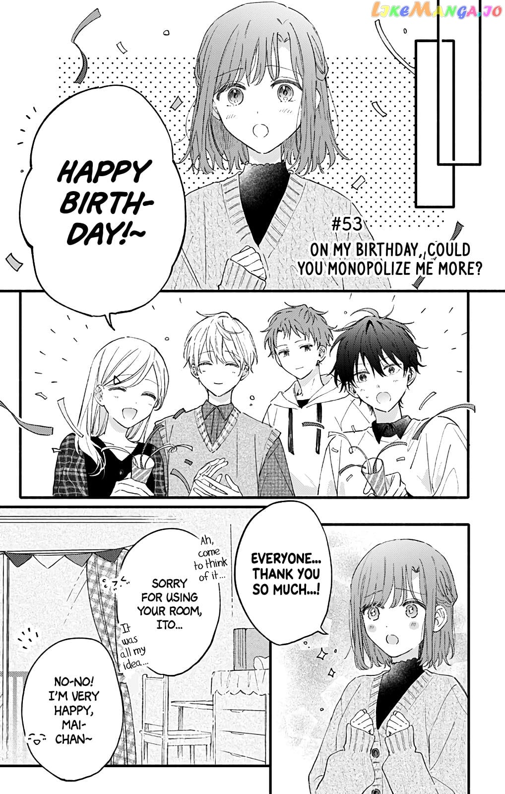 Sei-chan, Your Love Is Too Much! chapter 53 - page 1