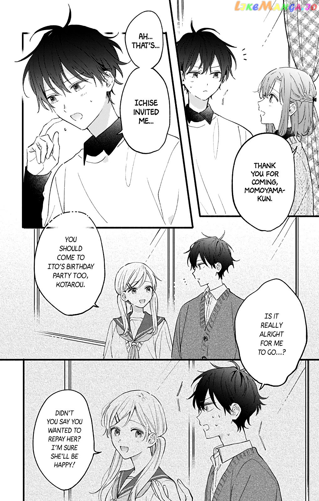 Sei-chan, Your Love Is Too Much! chapter 53 - page 2