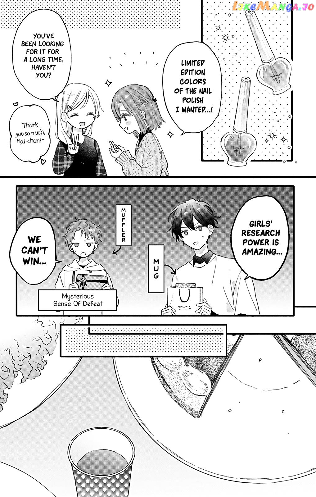 Sei-chan, Your Love Is Too Much! chapter 53 - page 5