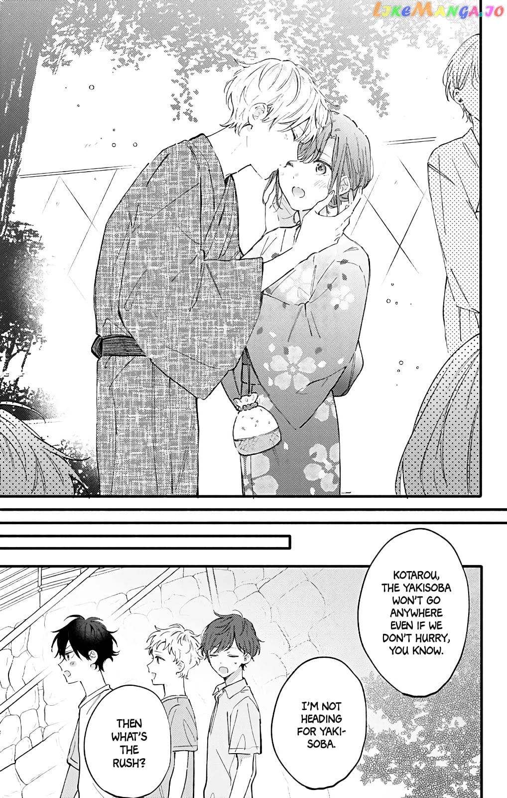 Sei-chan, Your Love Is Too Much! chapter 27 - page 11