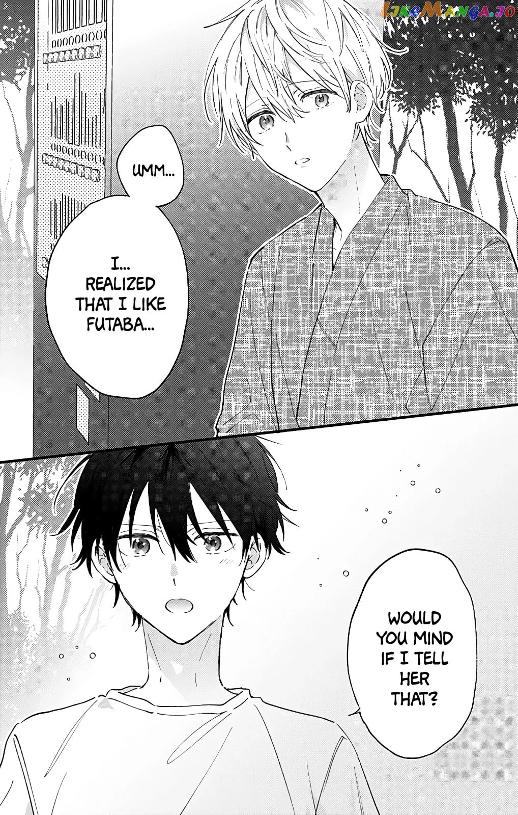 Sei-chan, Your Love Is Too Much! chapter 28 - page 13
