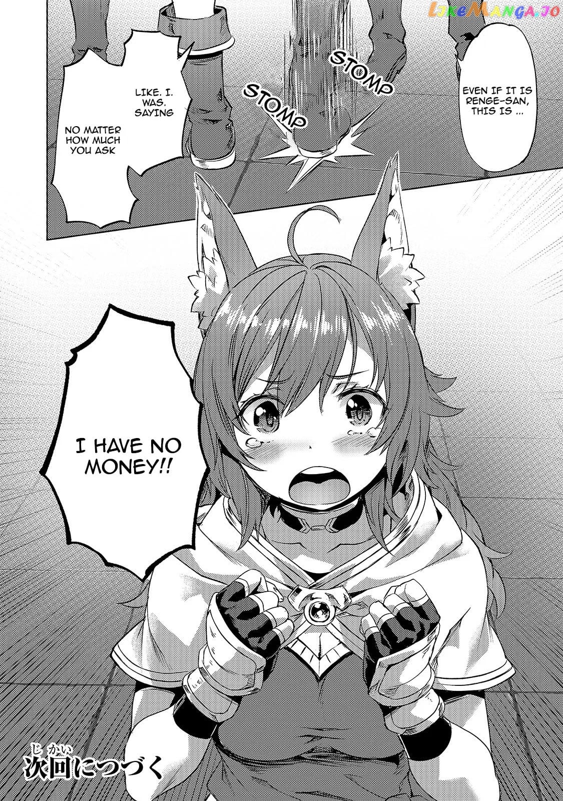 I Have A Slow Living In Different World (I Wish) chapter 18 - page 27