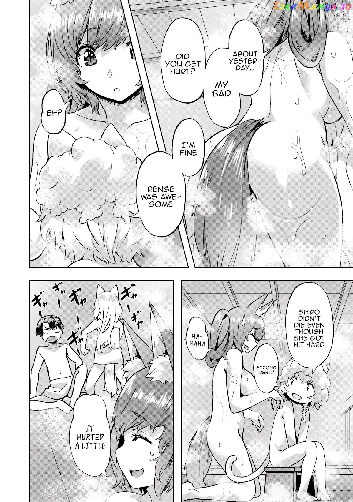 I Have A Slow Living In Different World (I Wish) chapter 25 - page 13