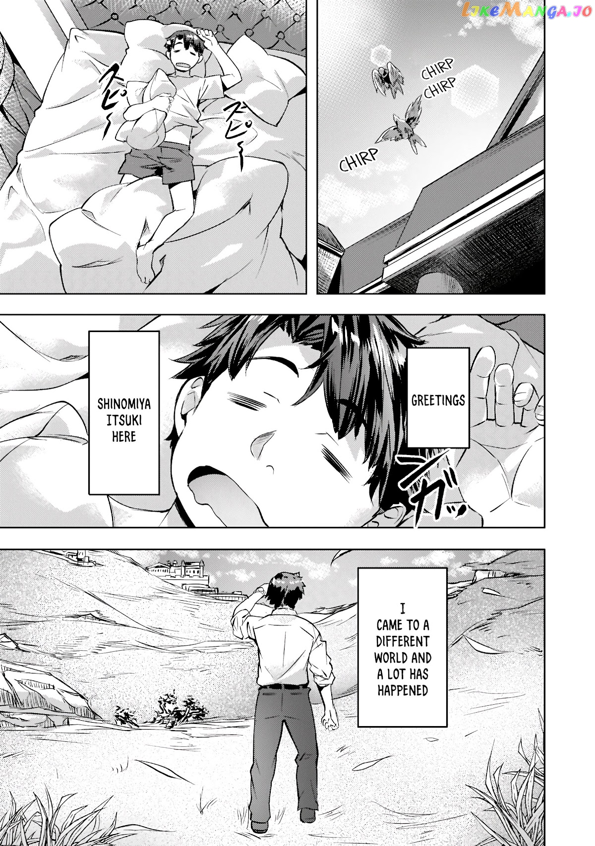 I Have A Slow Living In Different World (I Wish) chapter 25 - page 2