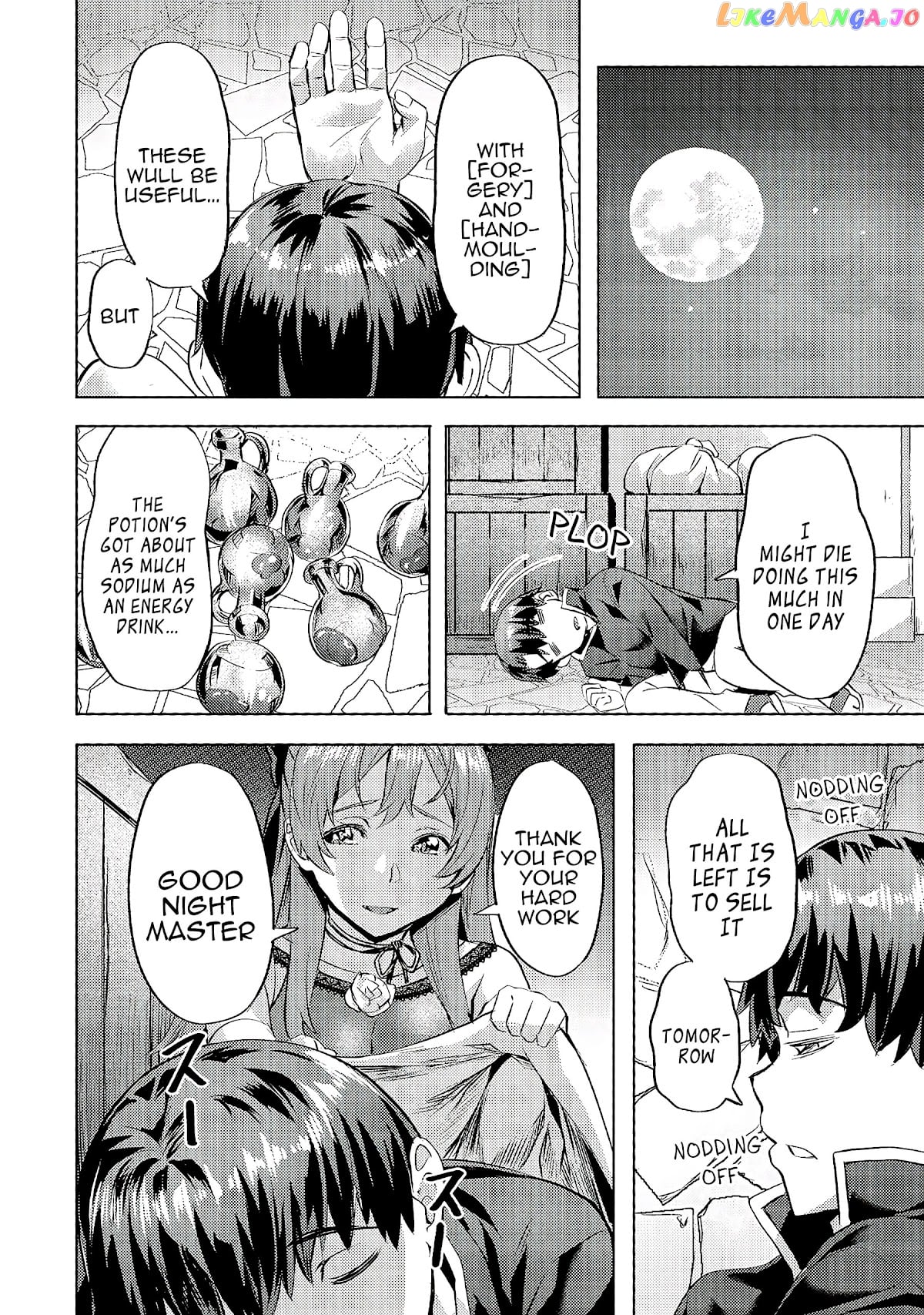 I Have A Slow Living In Different World (I Wish) chapter 26 - page 11