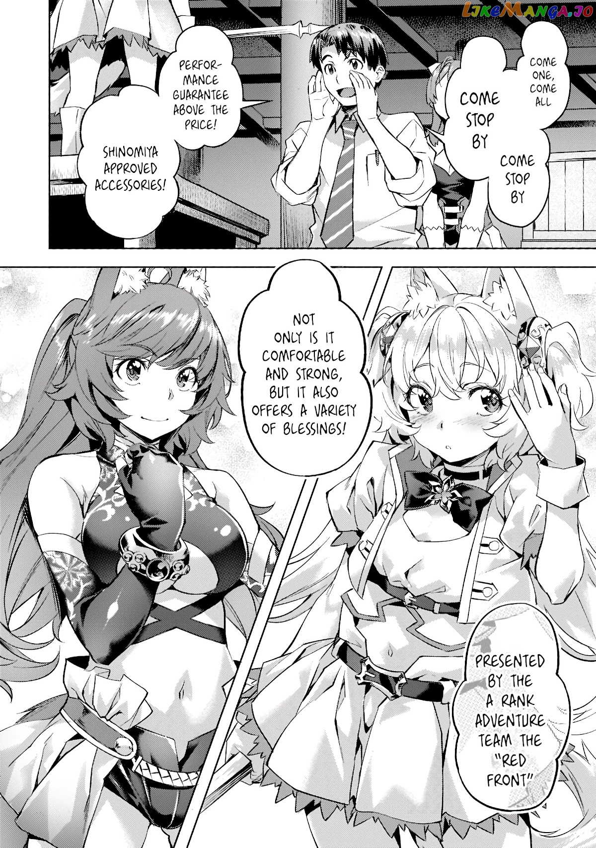 I Have A Slow Living In Different World (I Wish) chapter 26 - page 15