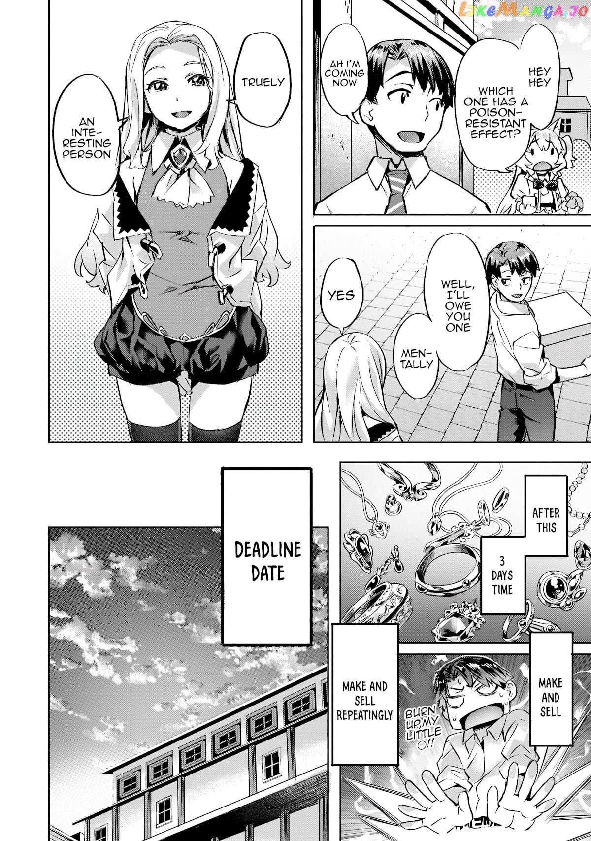 I Have A Slow Living In Different World (I Wish) chapter 26 - page 19