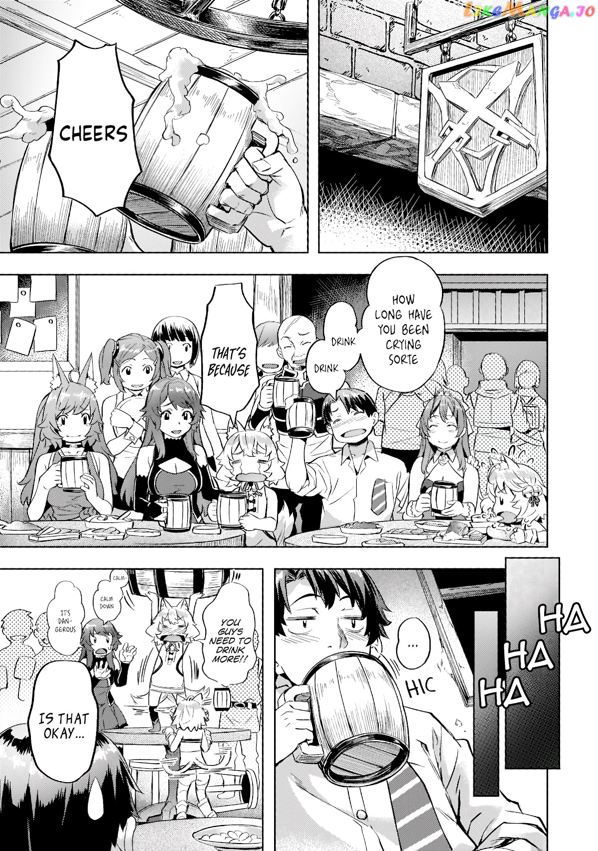 I Have A Slow Living In Different World (I Wish) chapter 26 - page 22