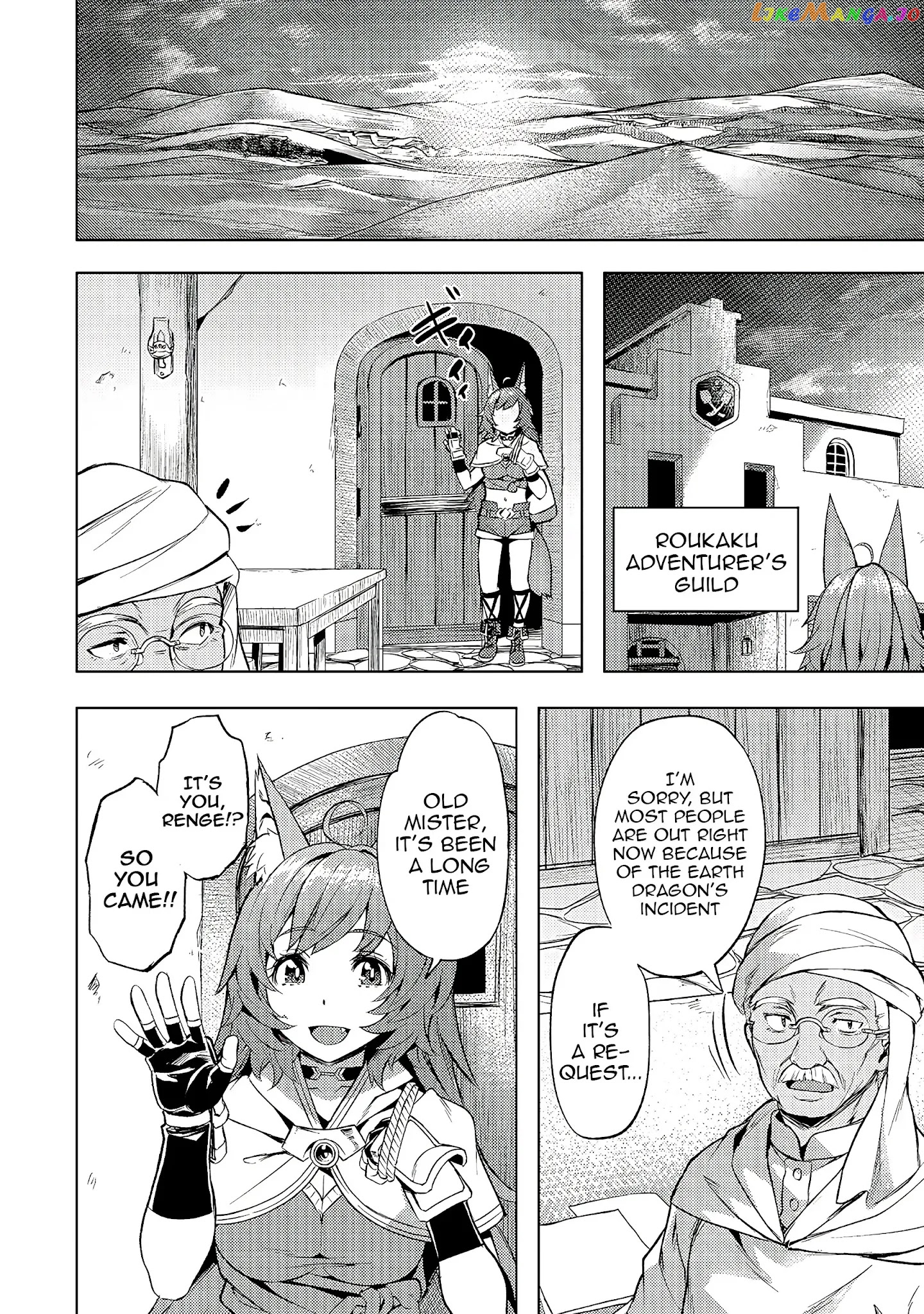 I Have A Slow Living In Different World (I Wish) chapter 20 - page 11
