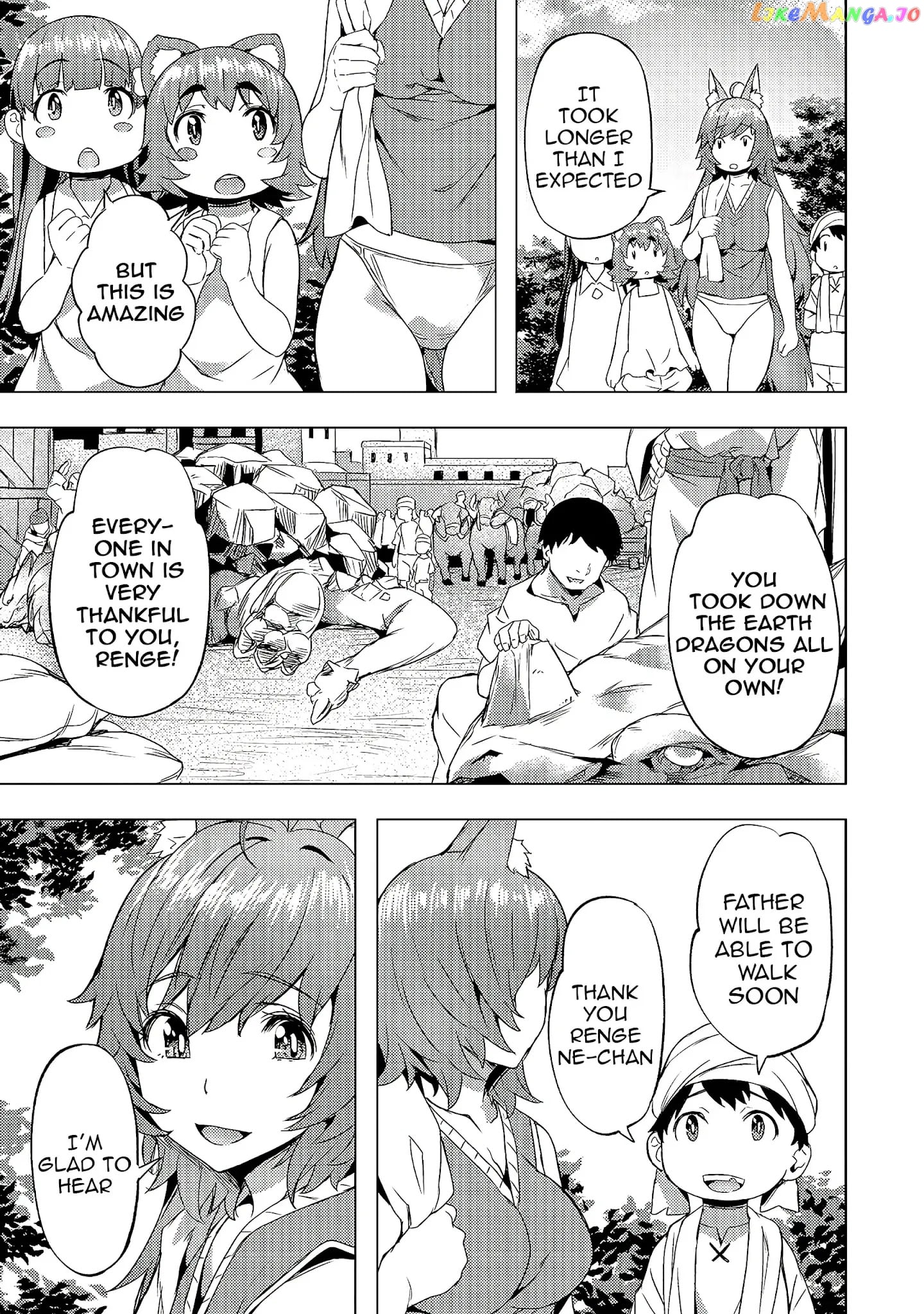 I Have A Slow Living In Different World (I Wish) chapter 20 - page 22
