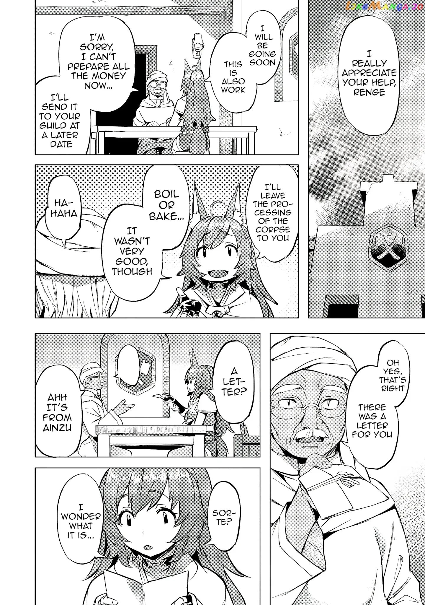 I Have A Slow Living In Different World (I Wish) chapter 20 - page 23