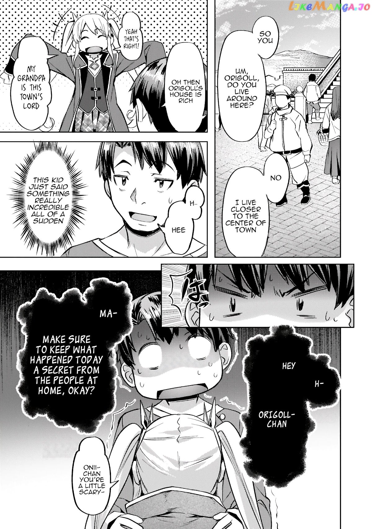 I Have A Slow Living In Different World (I Wish) chapter 27 - page 14