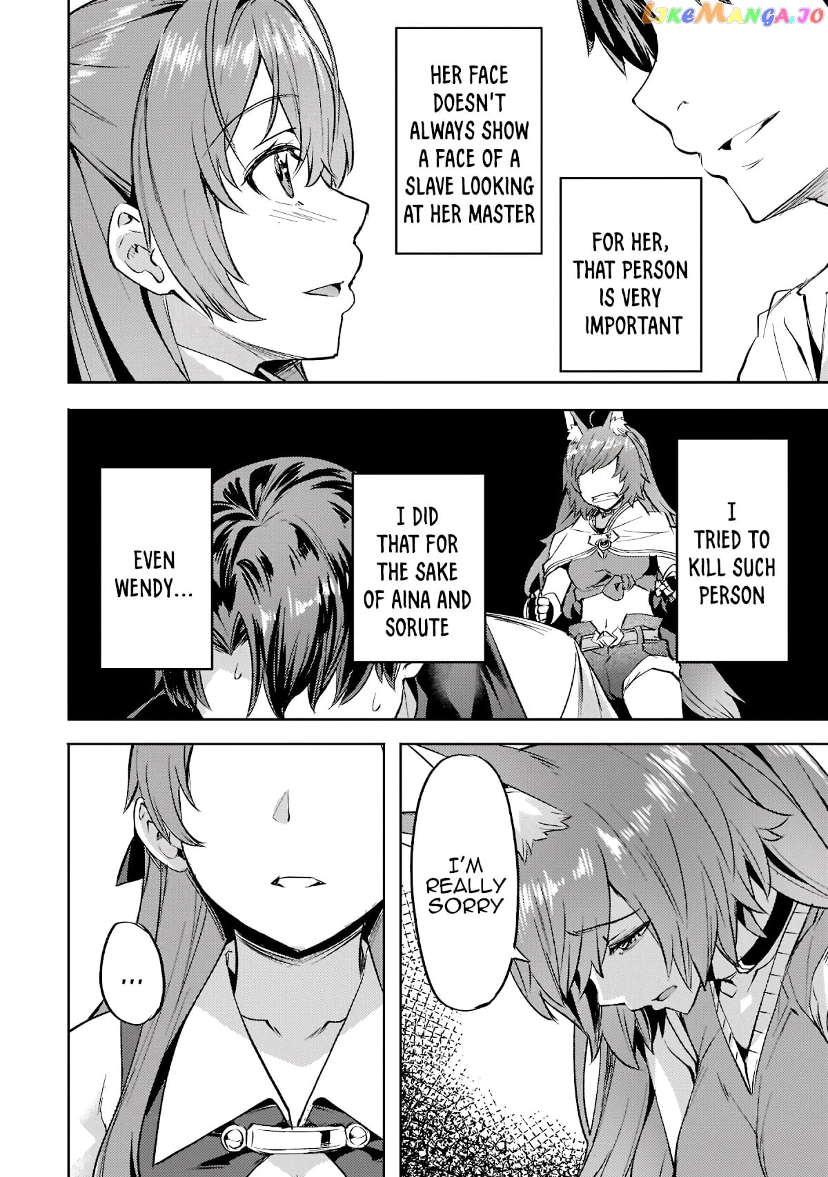 I Have A Slow Living In Different World (I Wish) chapter 28 - page 11