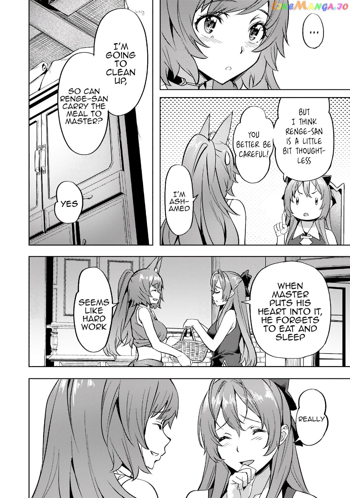 I Have A Slow Living In Different World (I Wish) chapter 28 - page 13
