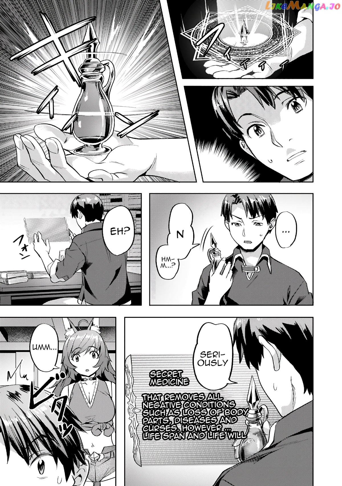 I Have A Slow Living In Different World (I Wish) chapter 28 - page 20