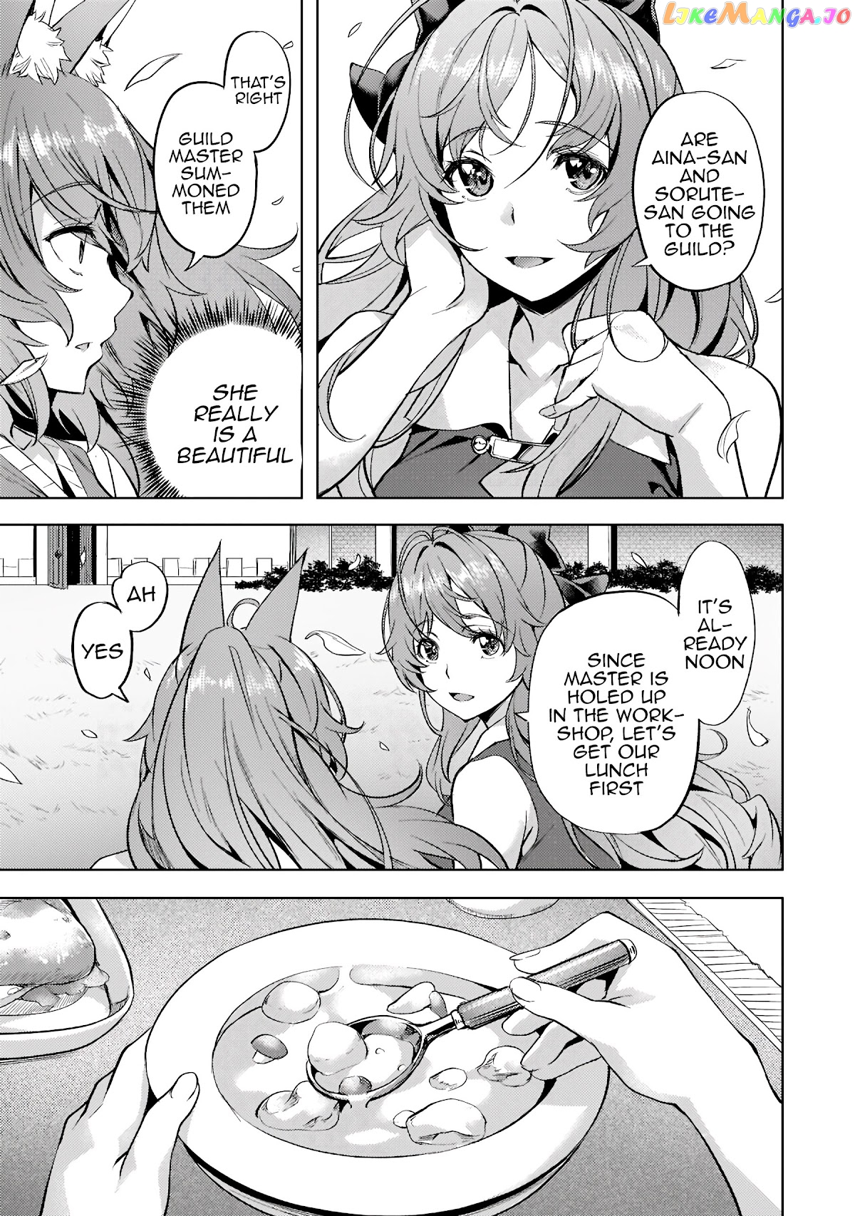 I Have A Slow Living In Different World (I Wish) chapter 28 - page 8