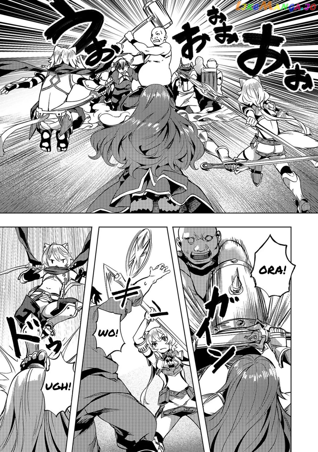 I Have A Slow Living In Different World (I Wish) chapter 12.2 - page 6