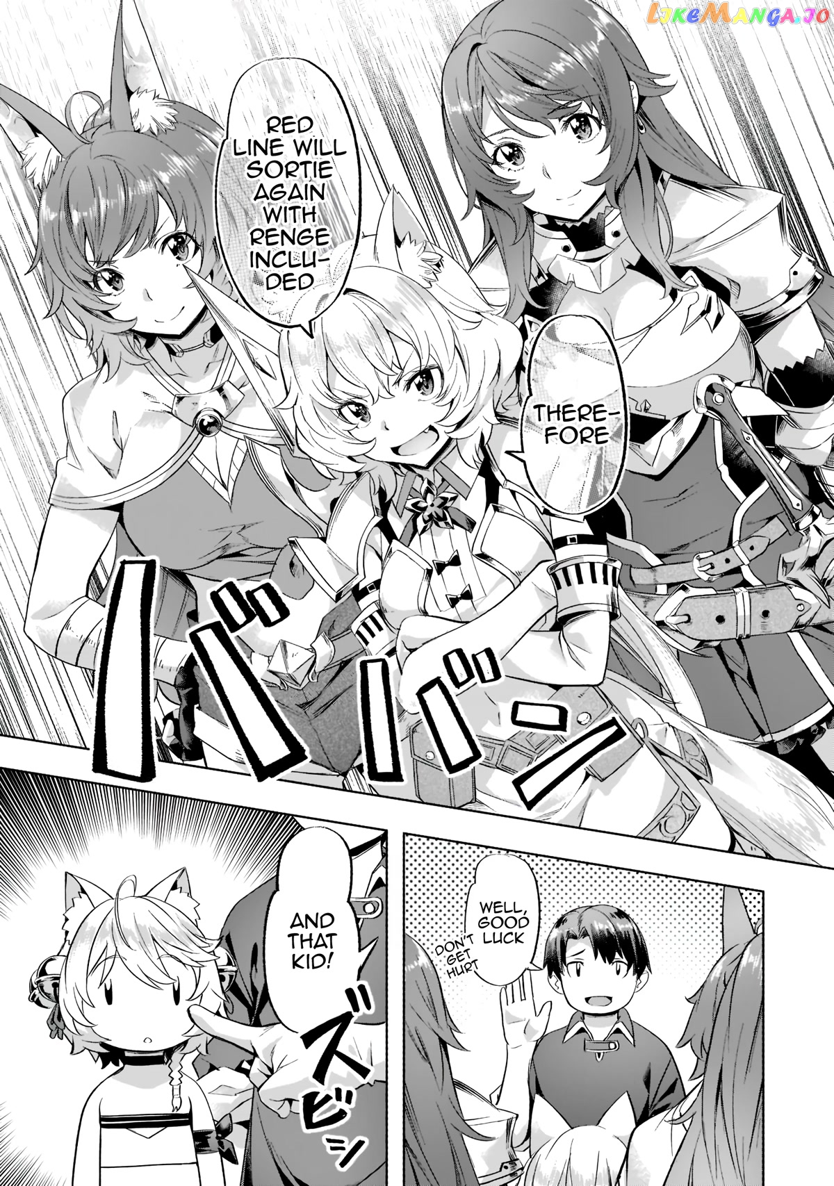 I Have A Slow Living In Different World (I Wish) chapter 29 - page 10