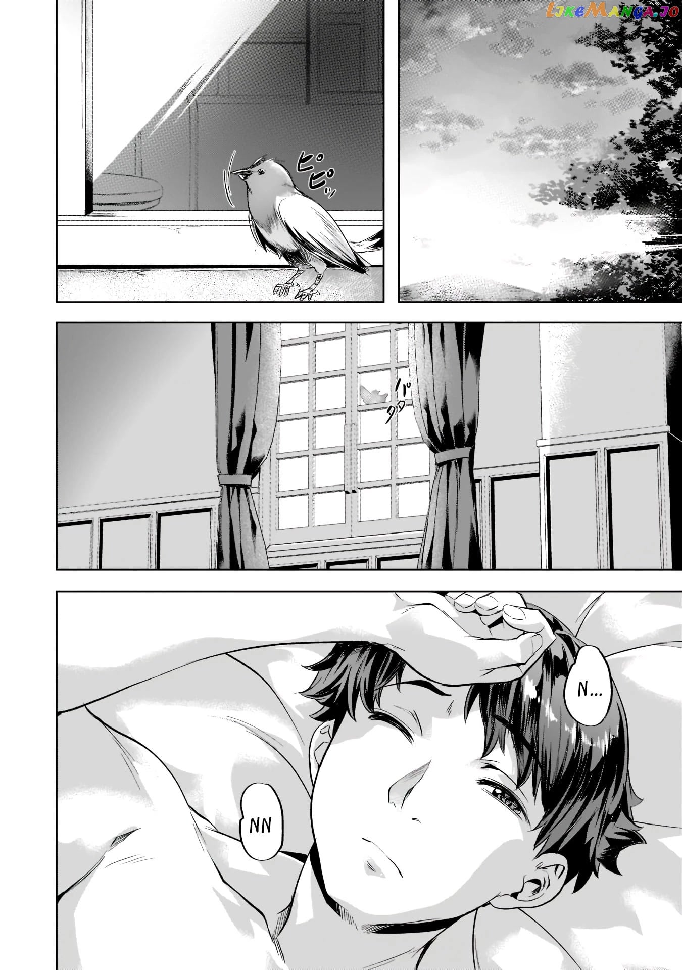 I Have A Slow Living In Different World (I Wish) chapter 30 - page 13