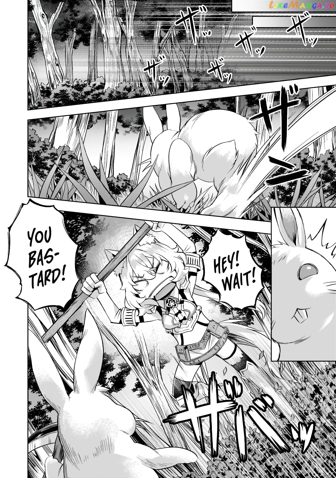 I Have A Slow Living In Different World (I Wish) chapter 30 - page 17
