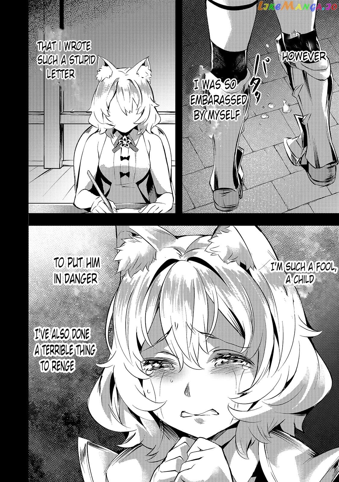 I Have A Slow Living In Different World (I Wish) chapter 23 - page 14