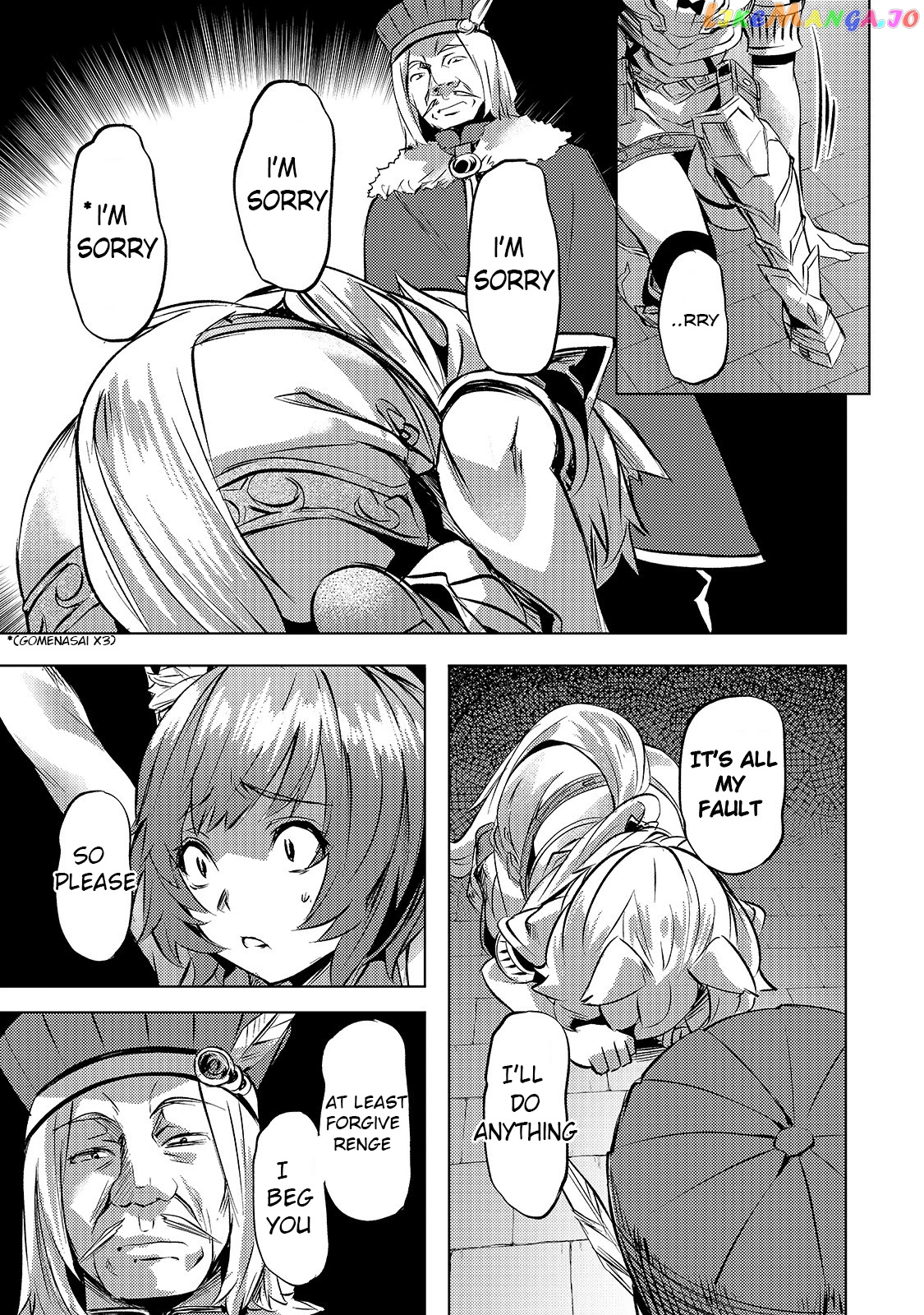 I Have A Slow Living In Different World (I Wish) chapter 23 - page 15