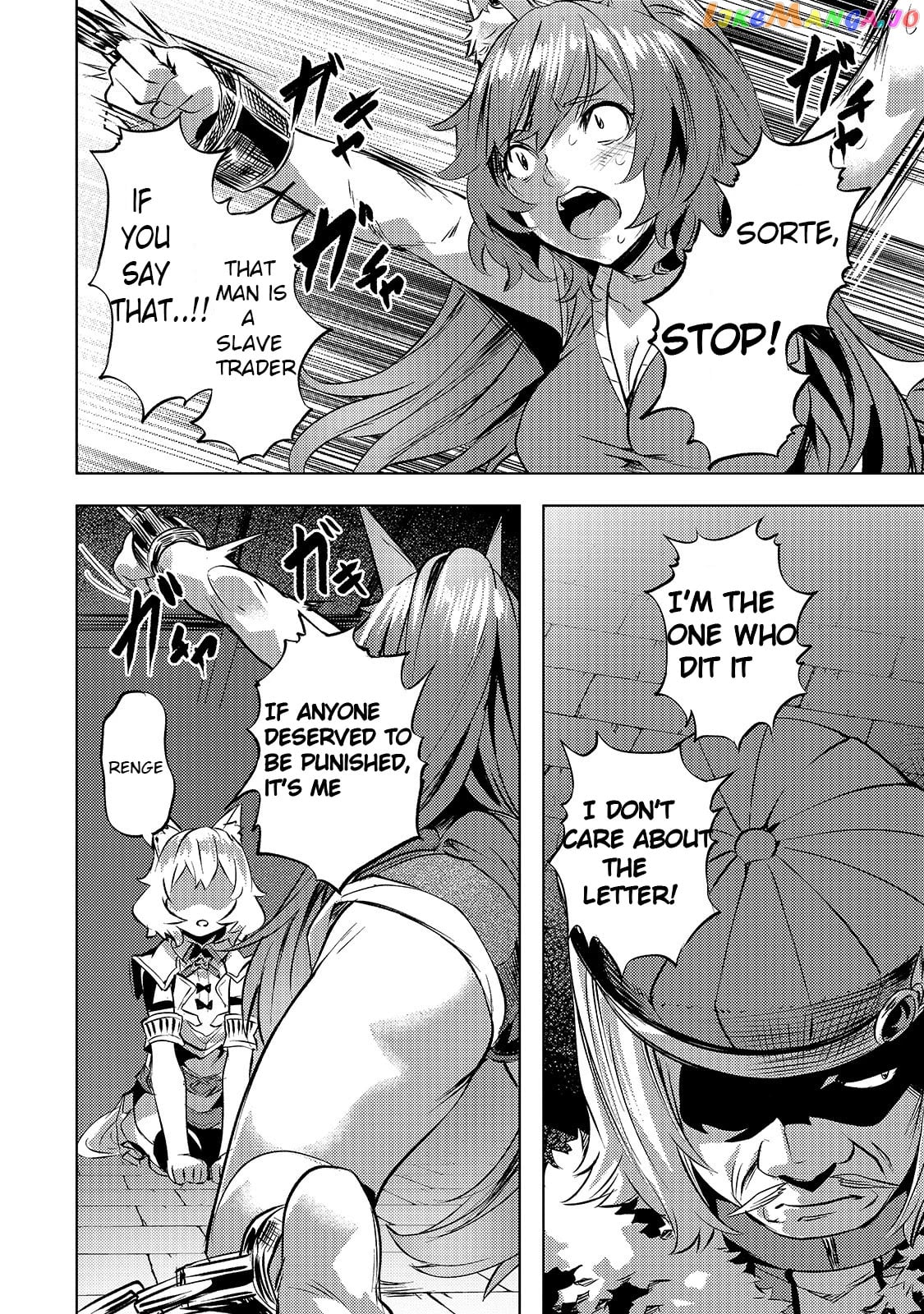 I Have A Slow Living In Different World (I Wish) chapter 23 - page 16