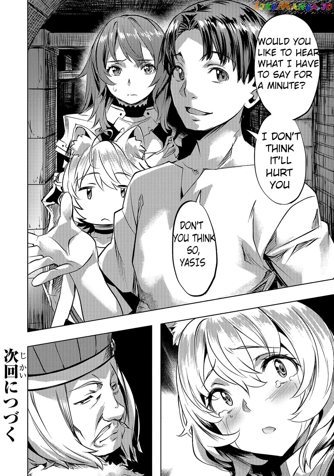I Have A Slow Living In Different World (I Wish) chapter 23 - page 20