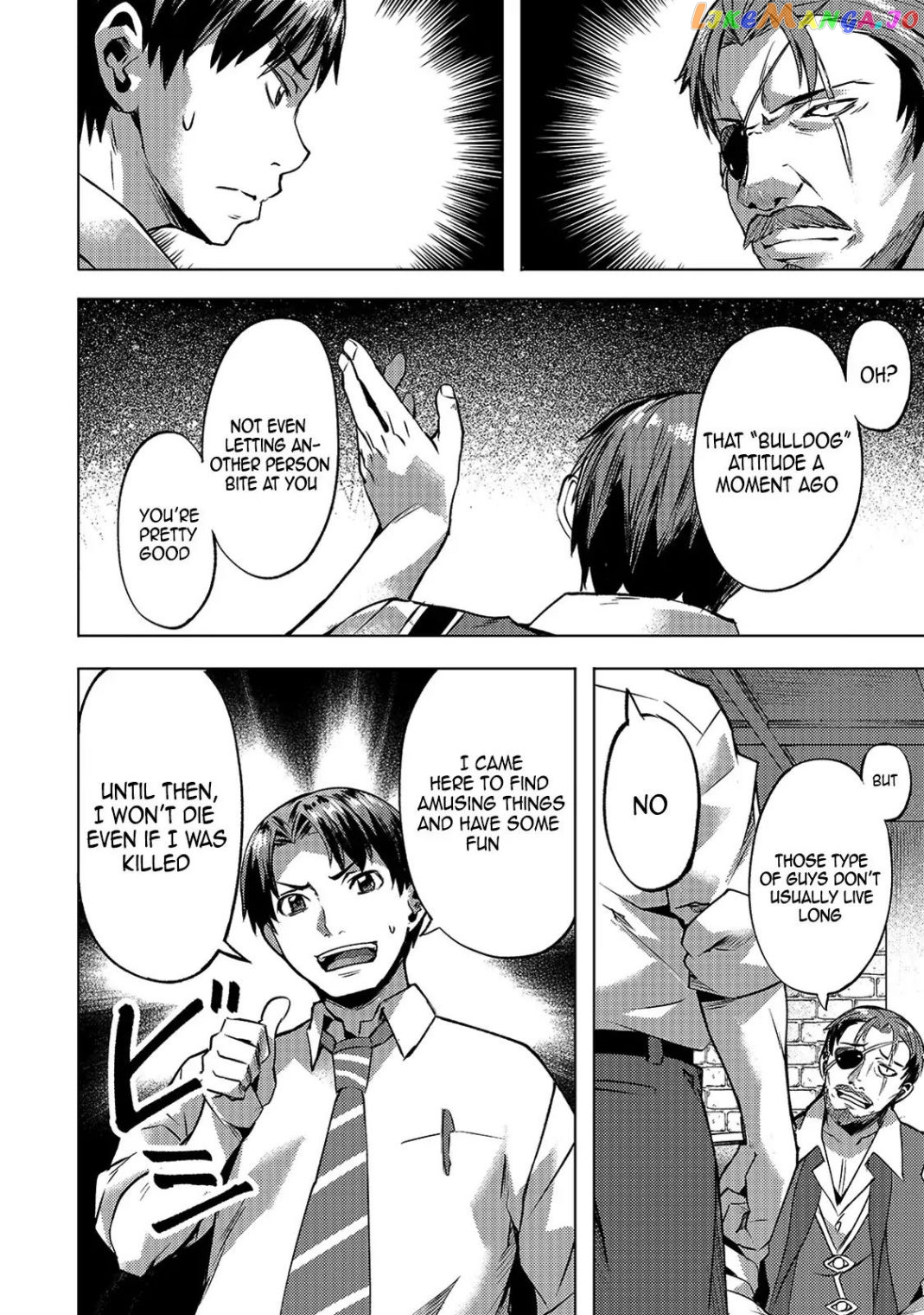 I Have A Slow Living In Different World (I Wish) chapter 13.2 - page 1