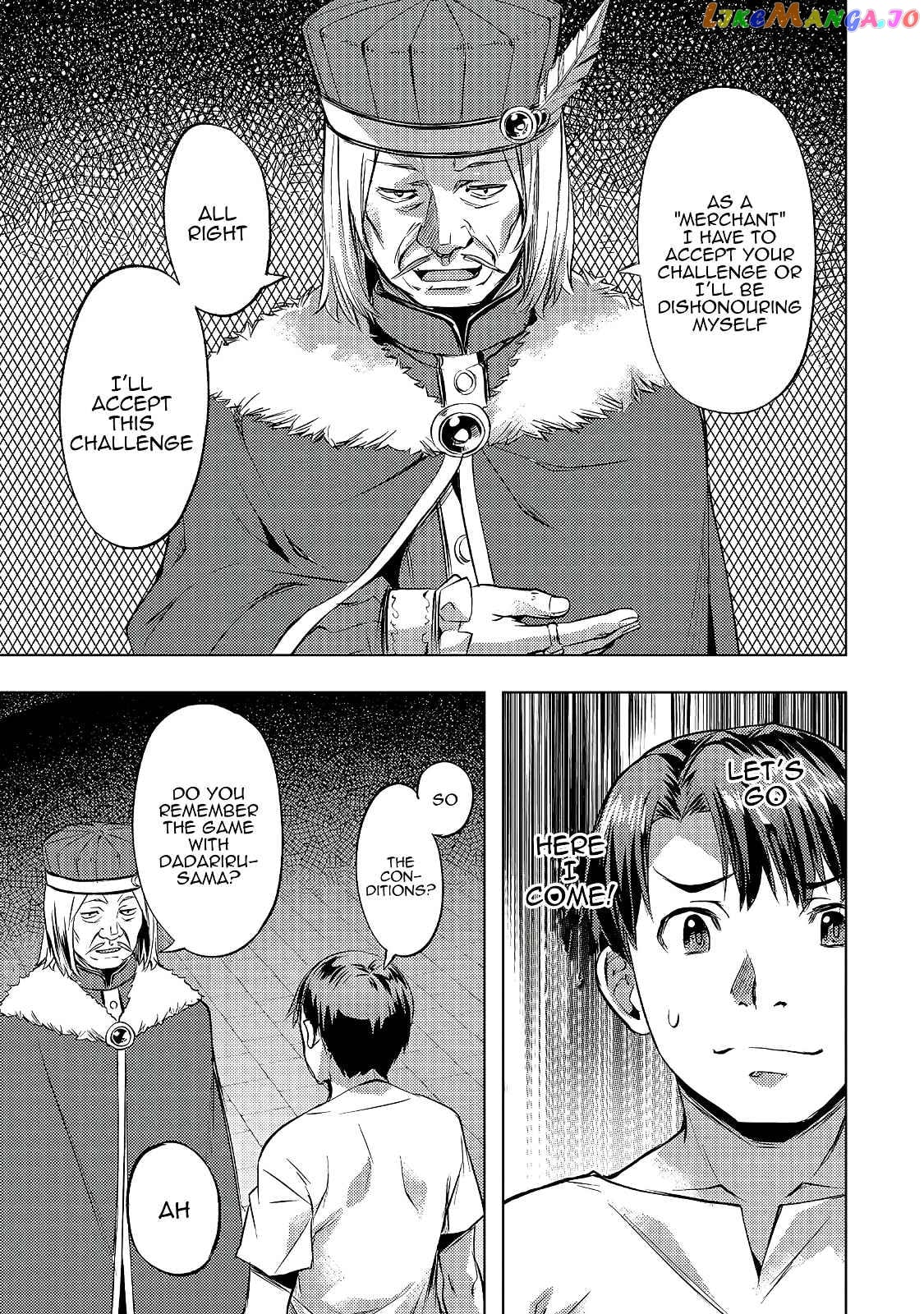 I Have A Slow Living In Different World (I Wish) chapter 24 - page 20