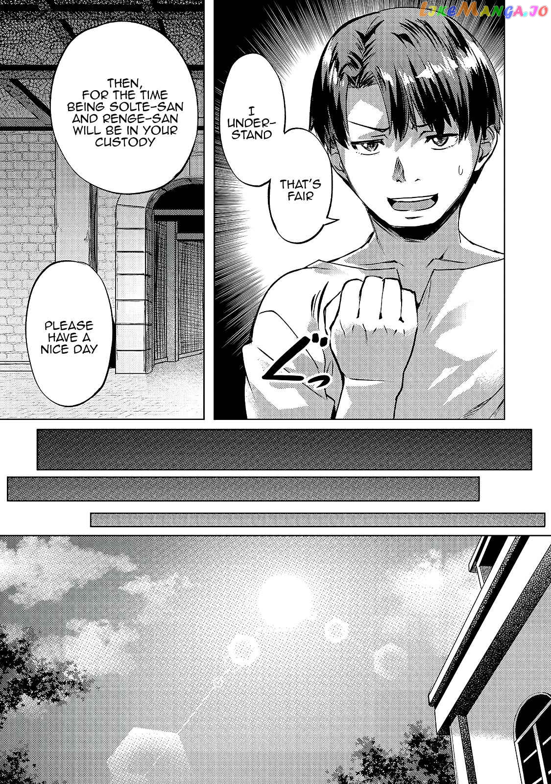 I Have A Slow Living In Different World (I Wish) chapter 24 - page 23