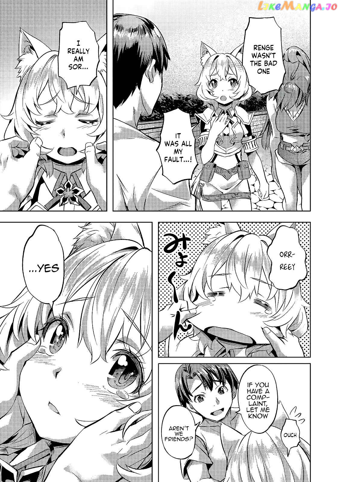 I Have A Slow Living In Different World (I Wish) chapter 24 - page 25