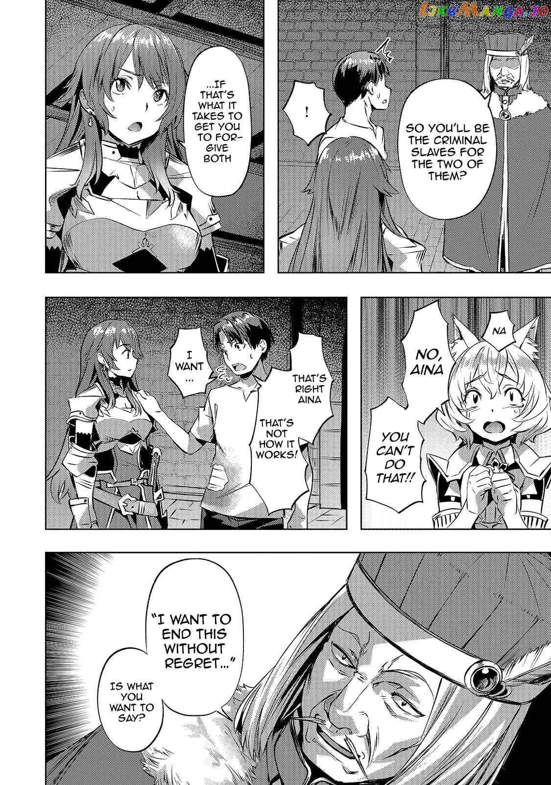 I Have A Slow Living In Different World (I Wish) chapter 24 - page 9