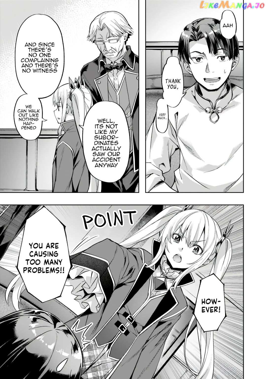 I Have A Slow Living In Different World (I Wish) chapter 32 - page 12