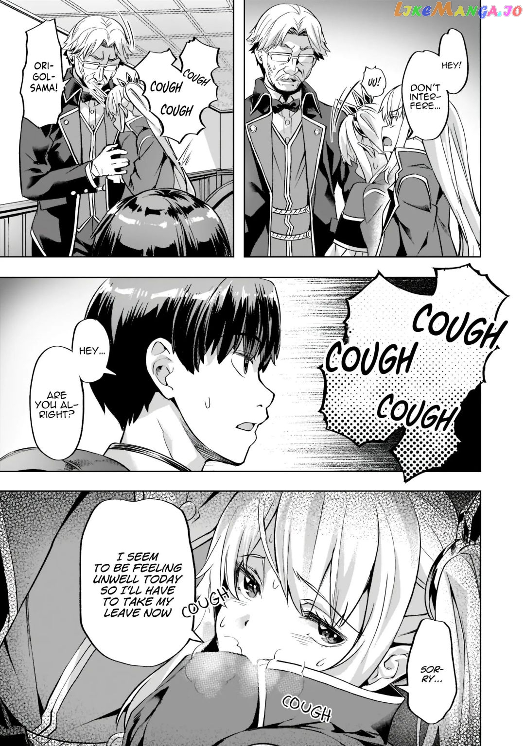 I Have A Slow Living In Different World (I Wish) chapter 32 - page 14