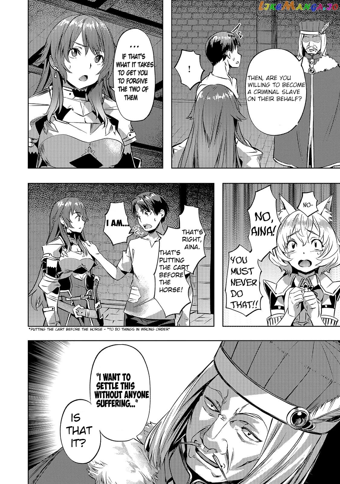 I Have A Slow Living In Different World (I Wish) chapter 24.1 - page 8