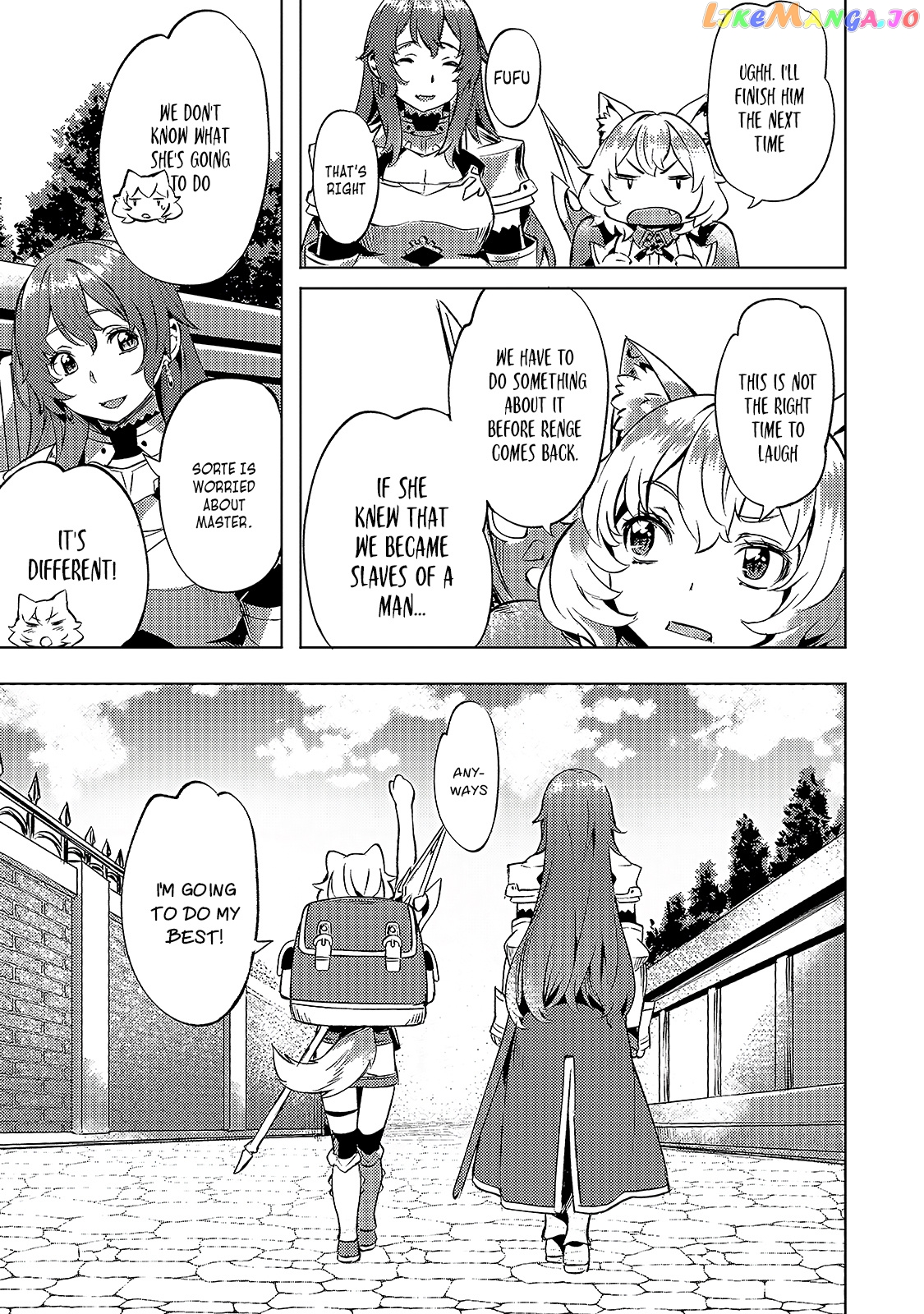 I Have A Slow Living In Different World (I Wish) chapter 15 - page 17