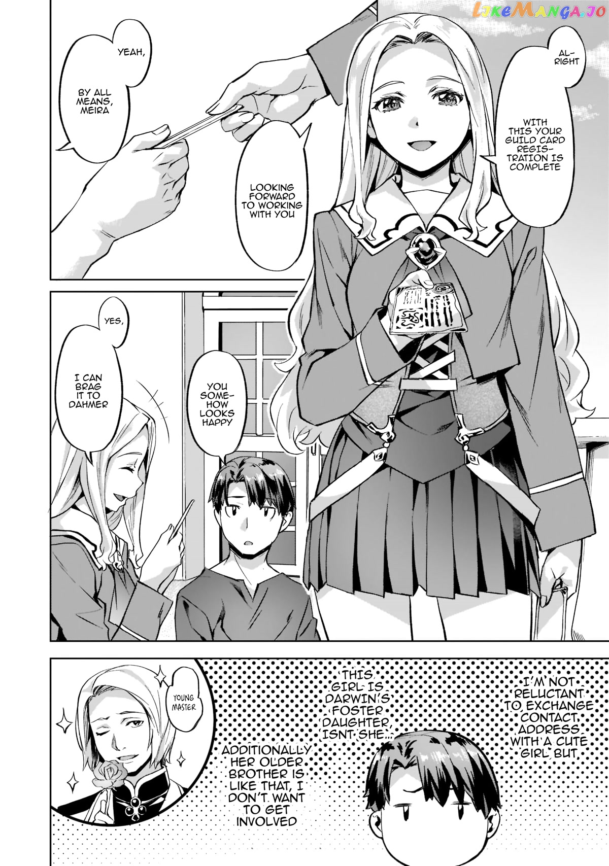 I Have A Slow Living In Different World (I Wish) chapter 34 - page 7