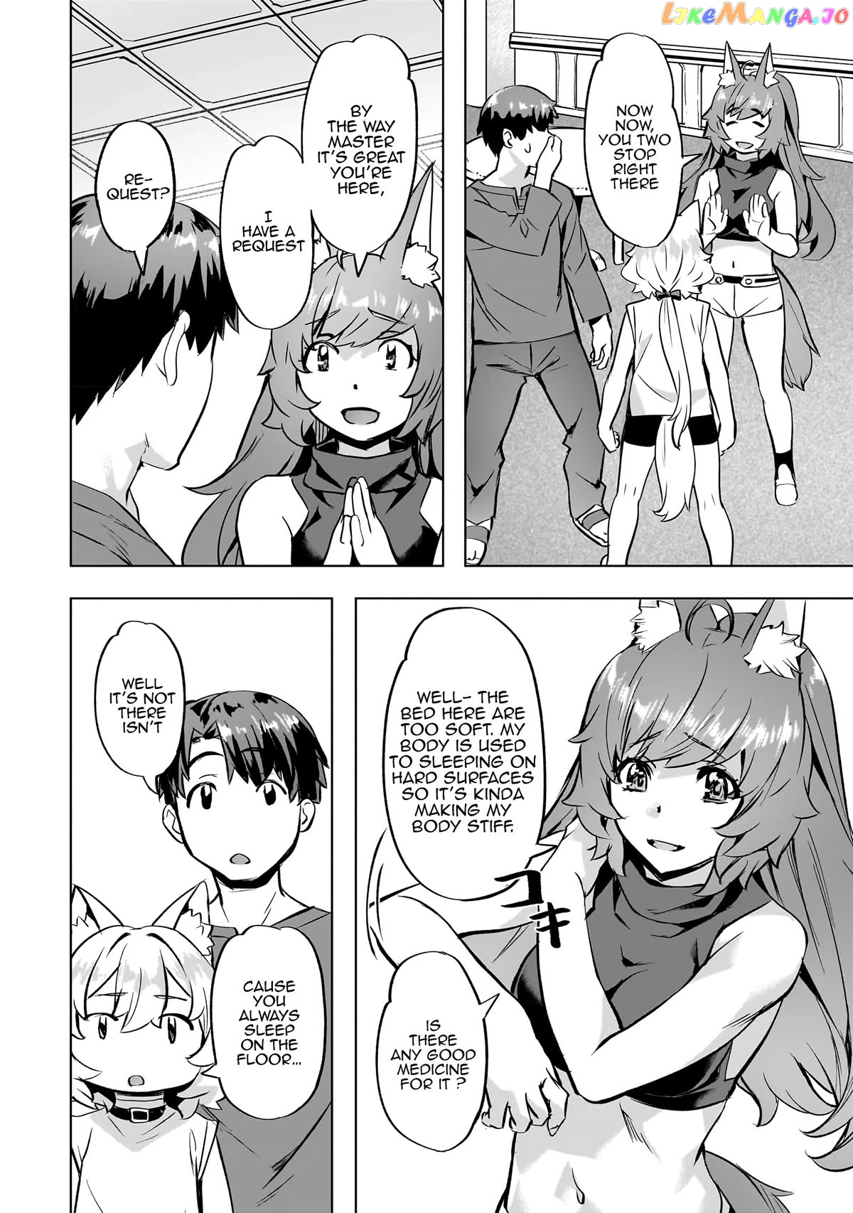 I Have A Slow Living In Different World (I Wish) chapter 36 - page 11