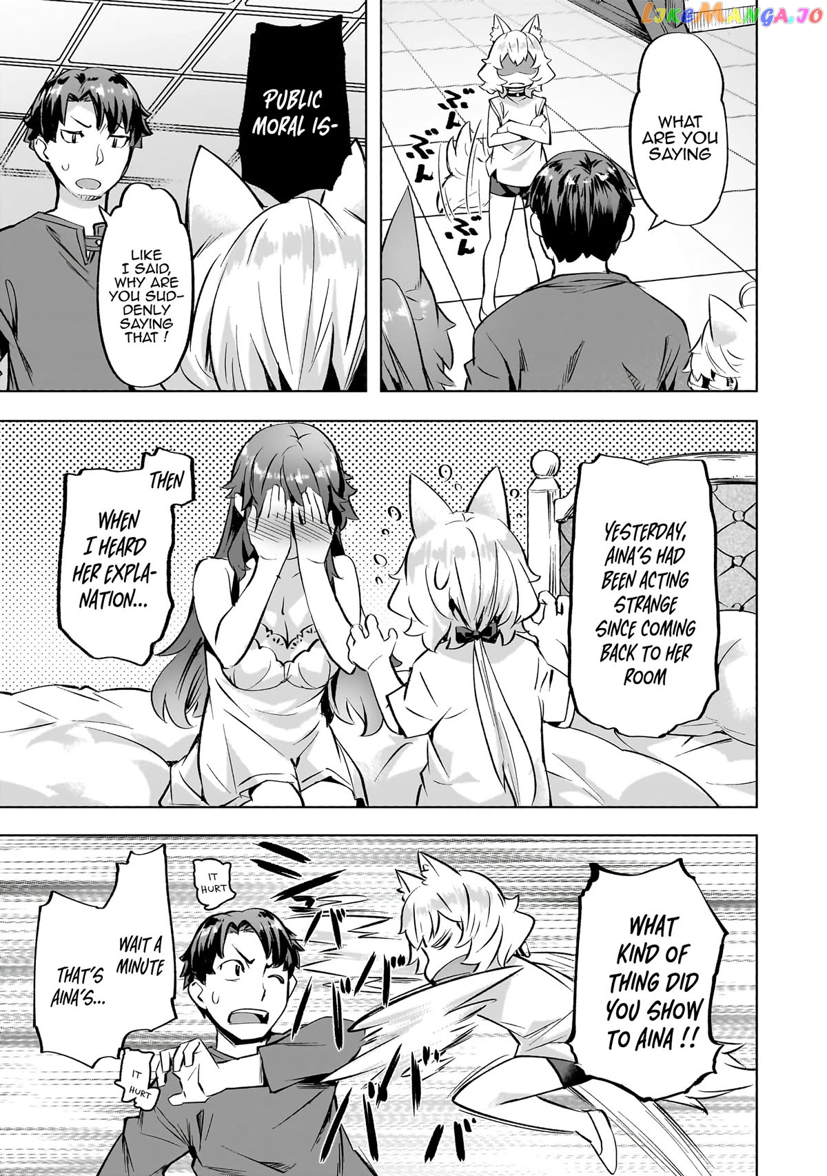 I Have A Slow Living In Different World (I Wish) chapter 36 - page 4