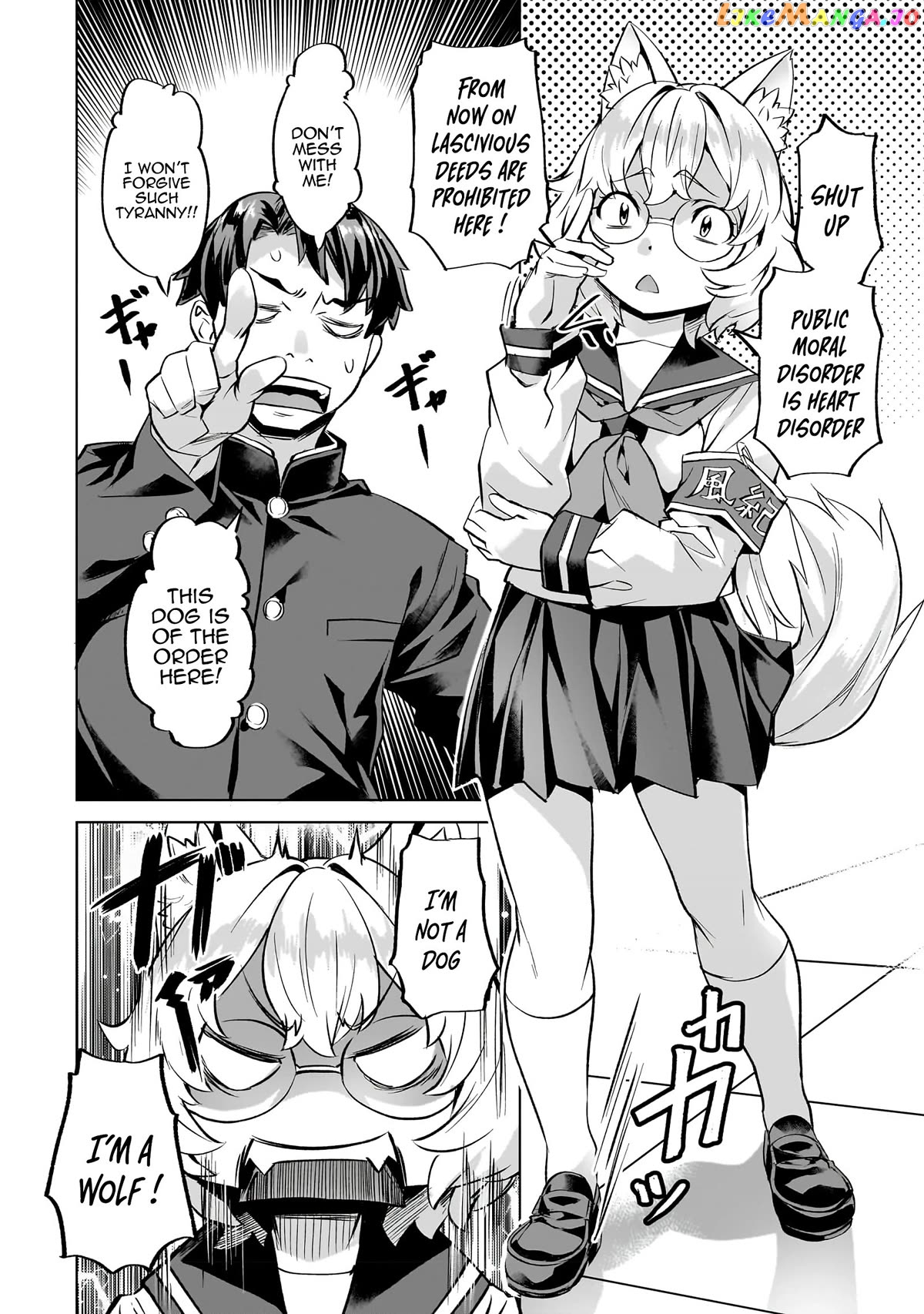 I Have A Slow Living In Different World (I Wish) chapter 36 - page 5