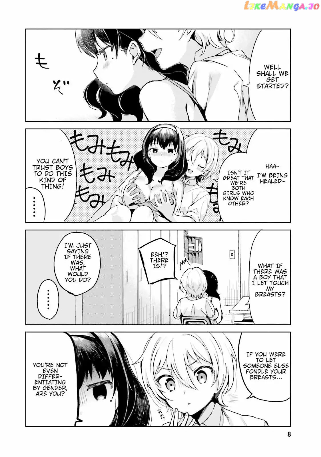 Sekai de Ichiban Oppai ga Suki! chapter 0 - page 10
