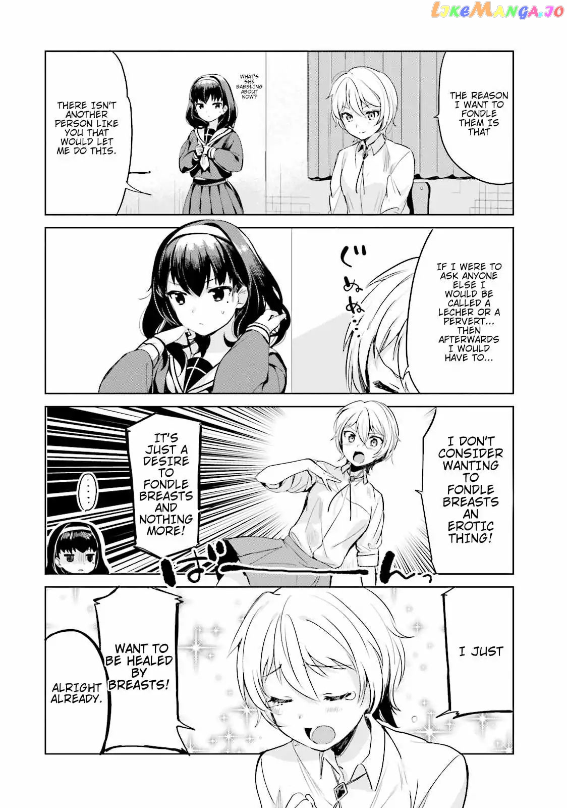 Sekai de Ichiban Oppai ga Suki! chapter 0 - page 12