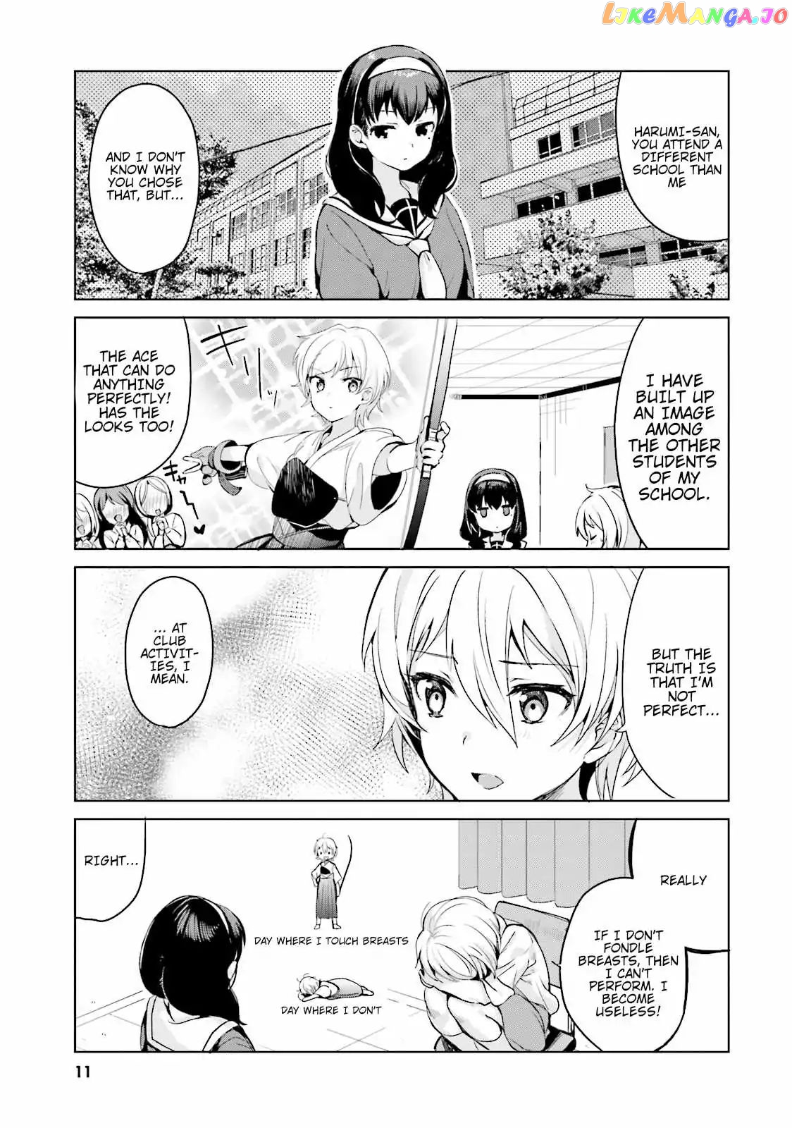 Sekai de Ichiban Oppai ga Suki! chapter 0 - page 13