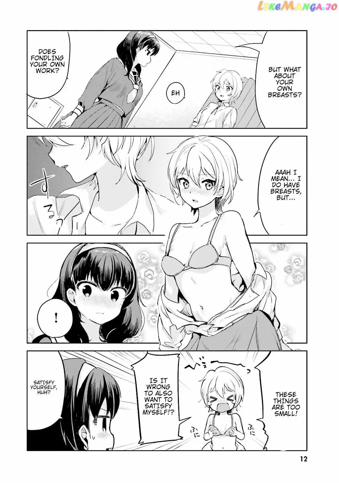 Sekai de Ichiban Oppai ga Suki! chapter 0 - page 14