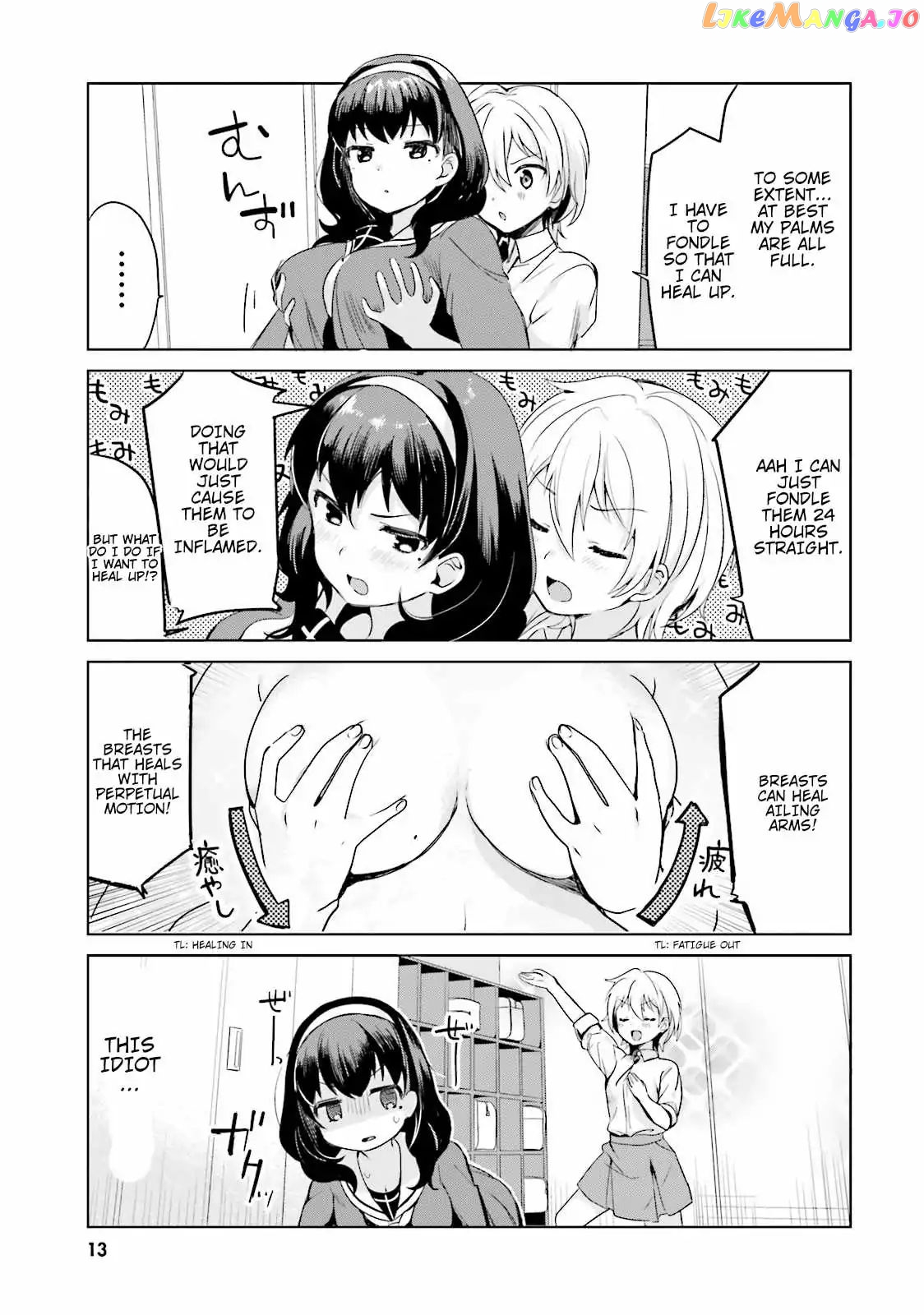Sekai de Ichiban Oppai ga Suki! chapter 0 - page 15