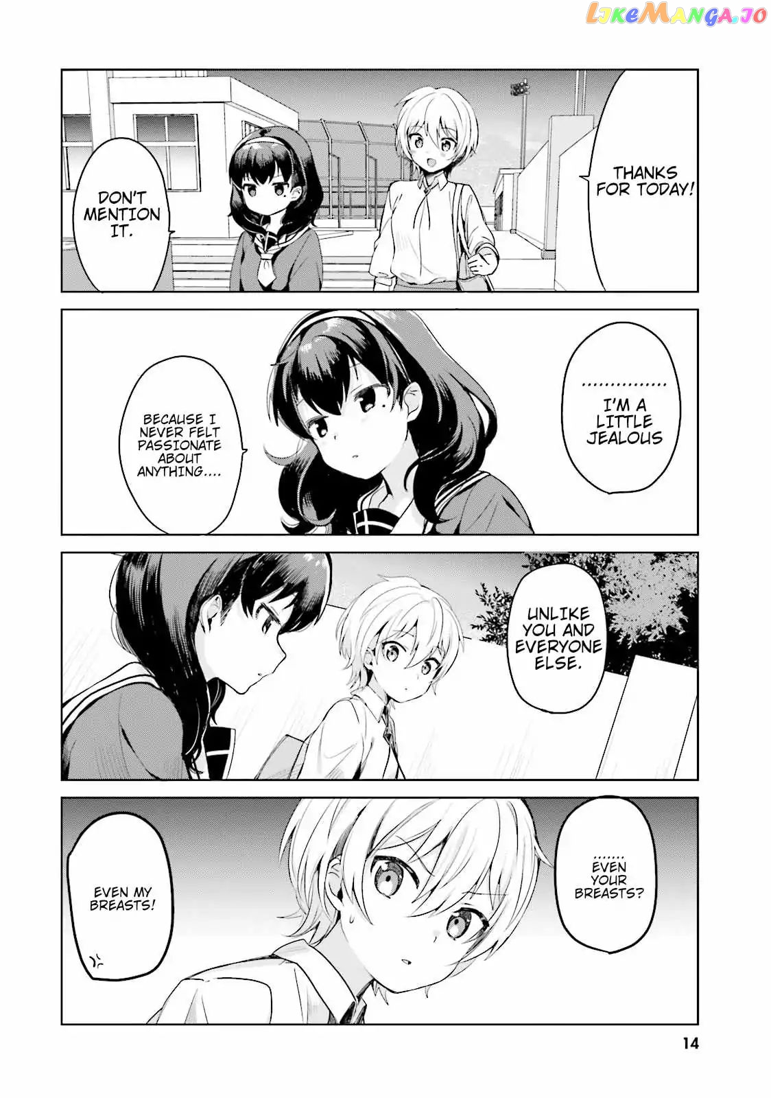 Sekai de Ichiban Oppai ga Suki! chapter 0 - page 16