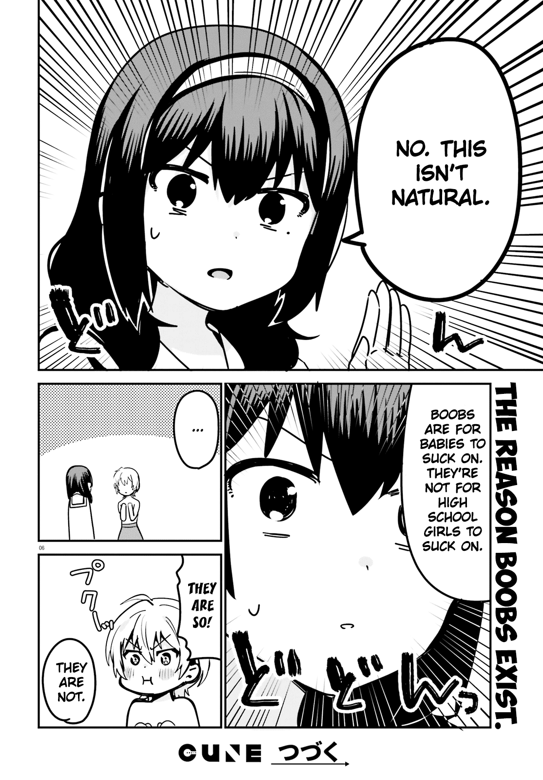 Sekai de Ichiban Oppai ga Suki! chapter 33.5 - page 6