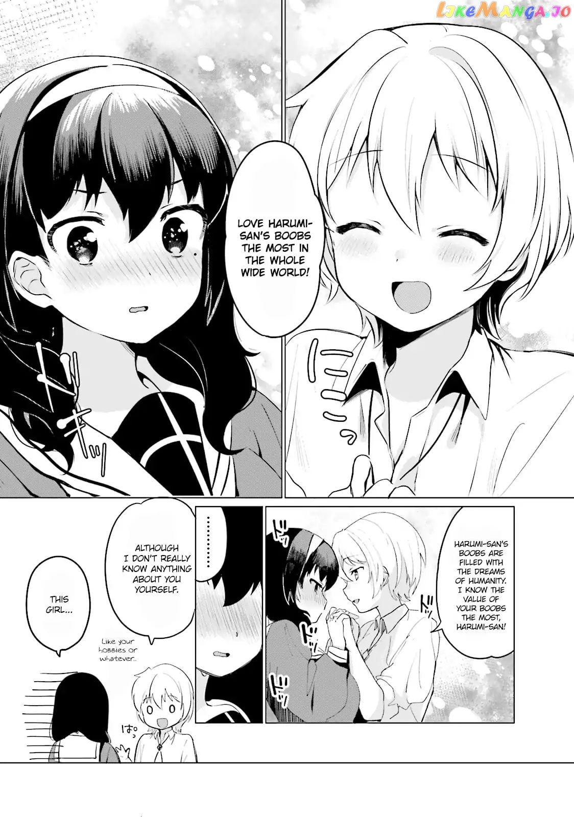 Sekai de Ichiban Oppai ga Suki! chapter 1 - page 10